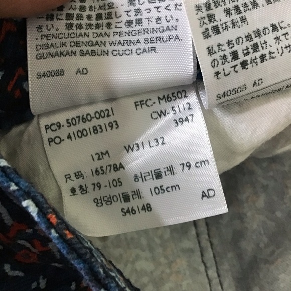 Levi's Women Size 12M Confetti Colorful Denim Jeans Mid Rise Skinny - Picture 10 of 10